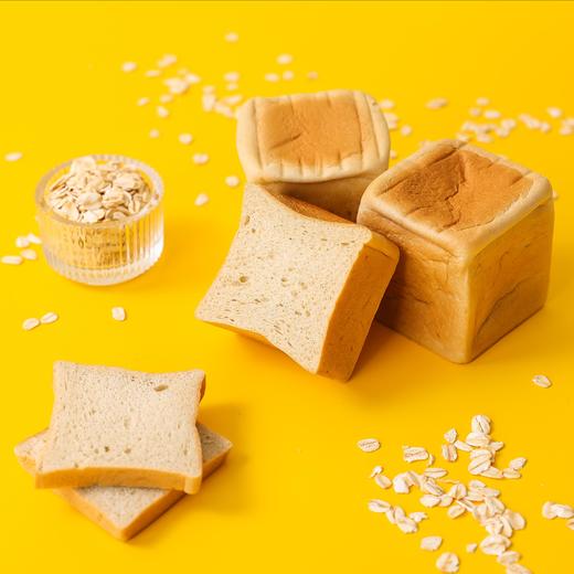 【已下架】0庶糖 低GI 不怕糖不怕胖 下单现做 | 纯主义 燕麦小方发酵热加工面包5个/盒*2盒 [福利品] 商品图6