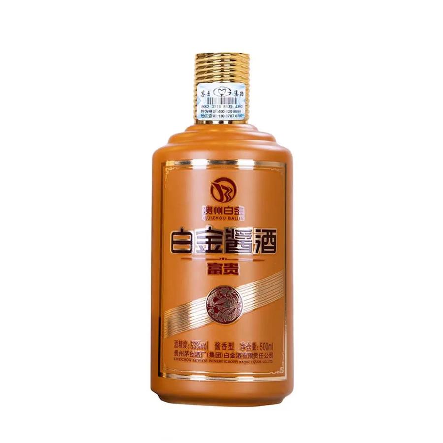 贵州茅台集团白金酱酒图片