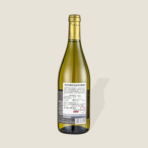 特拉明灰皮诺法定产区白葡萄酒2012 商品图1