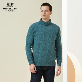 METTE羊绒世家21秋冬新品男士100%山羊绒衫高领加厚保暖针织毛衣