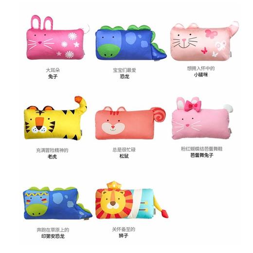 韩国Milo&Gabby1-5岁天丝童枕迷你动物可水洗枕套枕芯 商品图8