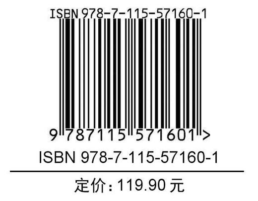 玩转手机摄影 从零开始成为拍摄达人 商品图1