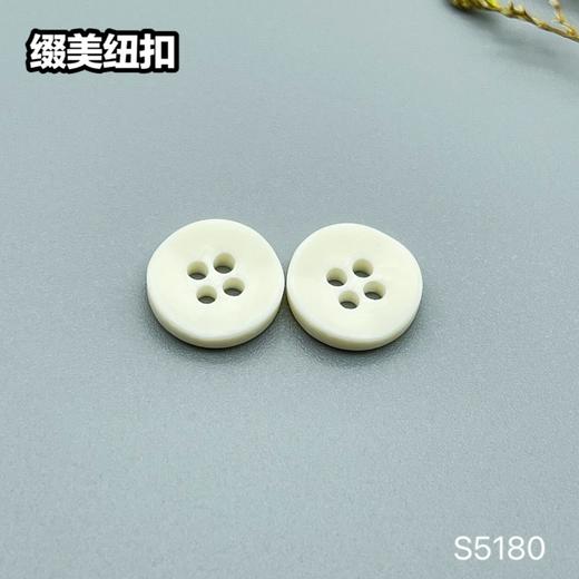 S5180(整包购买) 商品图3