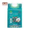 高原侨城米5kg/袋 商品缩略图0
