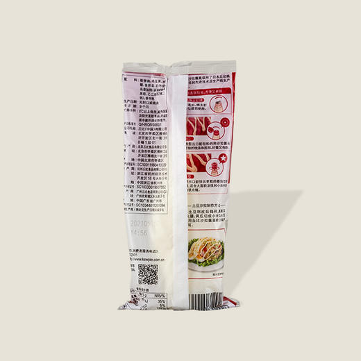 丘比沙拉酱蛋黄口味 150g 商品图1
