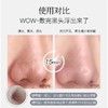 【新品上市 第二瓶0元任选！！！】李佳琪推荐火山岩泥清洁面膜保湿补水控油收毛孔涂抹去角质学生女 阿古丽娅深海藻泥 深层清洁保湿去黑头涂抹泥膜 商品缩略图8
