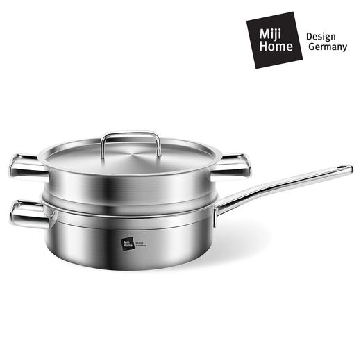 米技 银河系列 24CM西式煎锅带蒸格套装(MH-SS24-BC-TZ) 商品图1