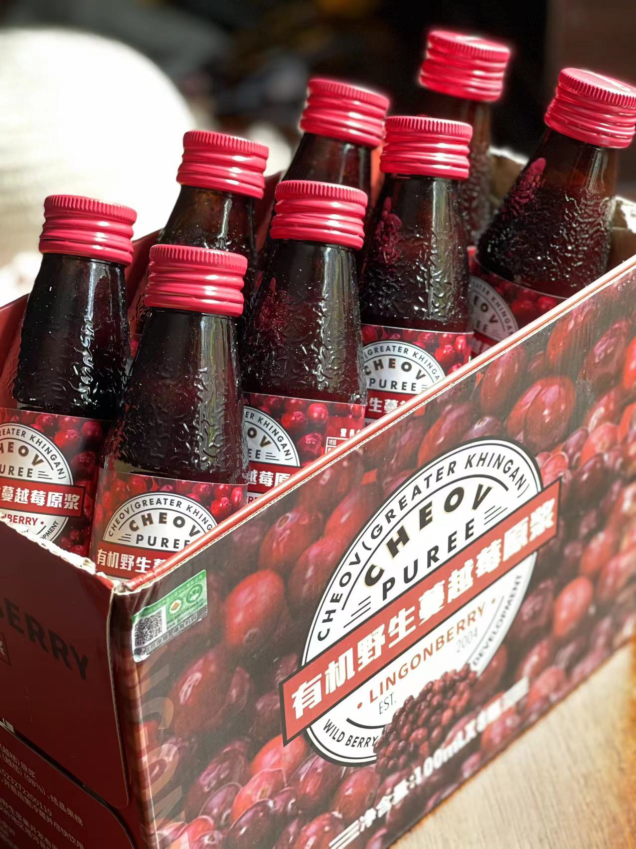 “可以喝的护肤品”——有JI野生蔓越莓原浆！女性的福利果！