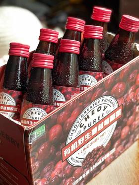 “可以喝的护肤品”——有JI野生蔓越莓原浆！女性的福利果！