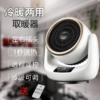 【家用电器】冷暖两用暖风机家用小型可摇头遥控取暖器 商品缩略图1