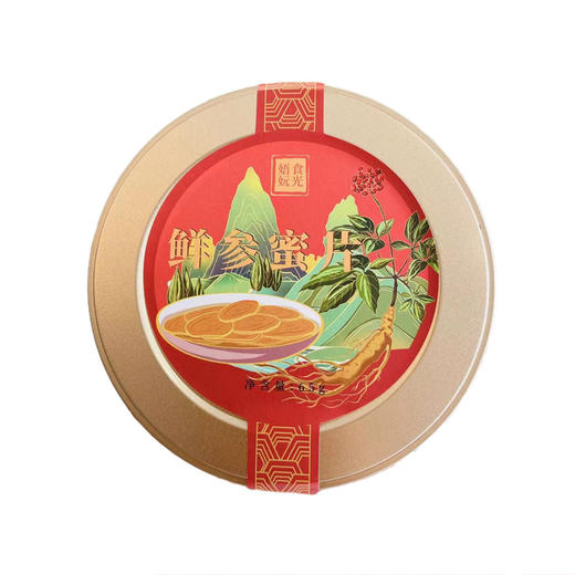 【秒杀】长白山人参蜜片即食鲜参蜜片65g*3罐装 商品图4