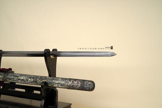 三希堂 乌骓系列 古铁混锻错金宋剑 未开刃 商品图7