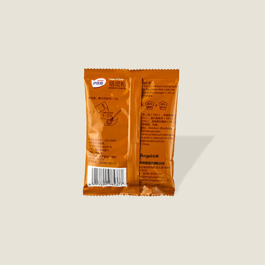 百钻塔塔粉 50g 商品图1