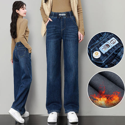 TZM-加绒牛仔裤女宽松显瘦韩版高腰阔腿裤冬款加厚裤子保暖学生直筒裤 商品图0