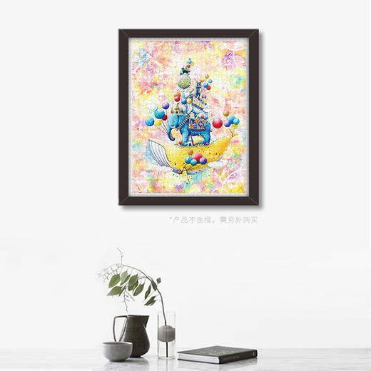 【折扣商品 不退不换】1200片 平面拼图 塑料拼图 H2321 Yosi - 幸福世界 商品图4