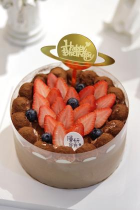 【生日蛋糕】水果巧克力慕斯款