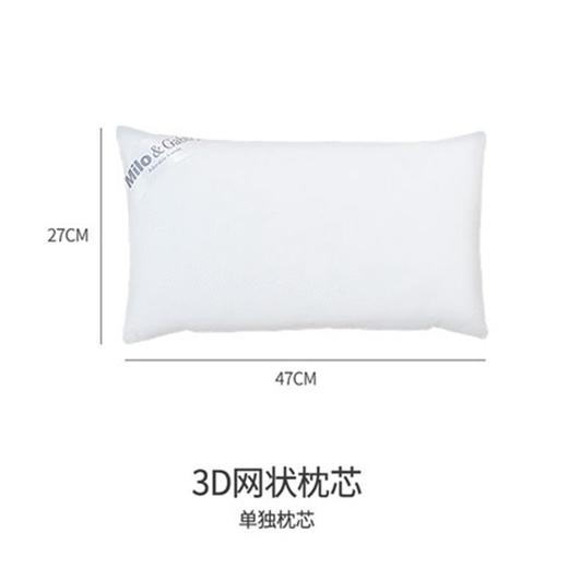 韩国Milo&Gabby1-5岁天丝童枕迷你动物可水洗枕套枕芯 商品图5