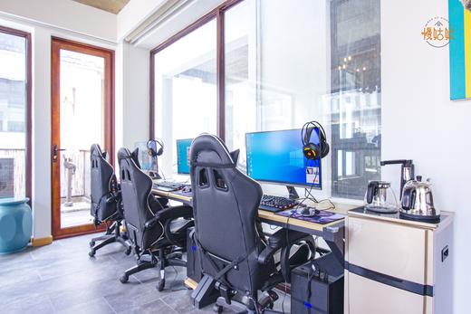 大理慢姑娘慕云别墅轰趴馆 商品图6