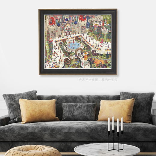 【折扣商品 不退不换】2000片 平面拼图 塑料拼图 H2358 尖角帽 - 象牙塔 商品图4