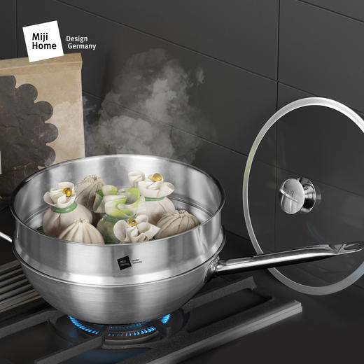 米技 星河系列28CM中式炒锅带蒸格套装(MH-NOVA28-FSP/CN) 商品图5