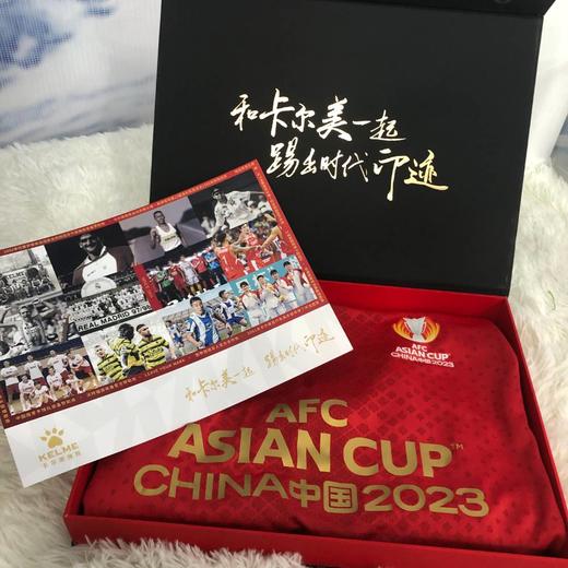 【 卡尔美 】亚足联龙鳞提花短袖球衣礼盒 商品图2
