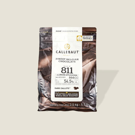 嘉利宝黑巧克力粒-54.5% 2.5kg 商品图0