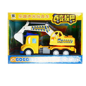 百变校巴百变校巴工程资料3031-3033