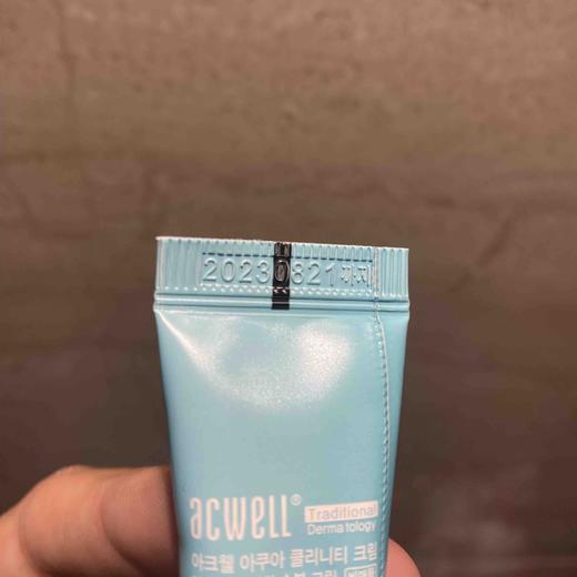 韩国N4面霜旅行装10ml*5支 商品图6