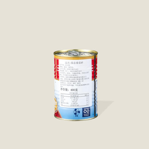 牧蒂番茄碎 400g 商品图1