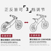 【双十一特价】德国MAXSUN2-7岁儿童极驰系平衡车无脚踏自行车滑行滑步车 商品缩略图2