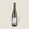 特拉明莫里茨白比诺法定产区白葡萄酒2012 商品缩略图1