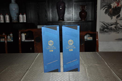 拉斐酒黑.蓝色盒 商品图4