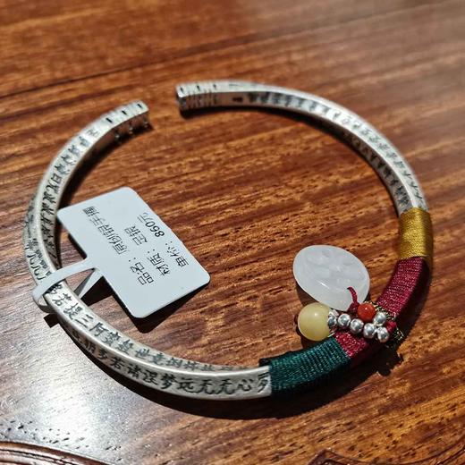 足银99手镯DK674 商品图1