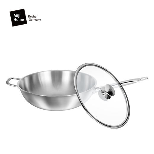 米技 星河系列 30CM中式炒锅(MH-NOVA30-G/CN) 商品图3