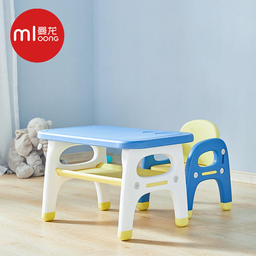 曼龙儿童写字座椅套装 商品图5
