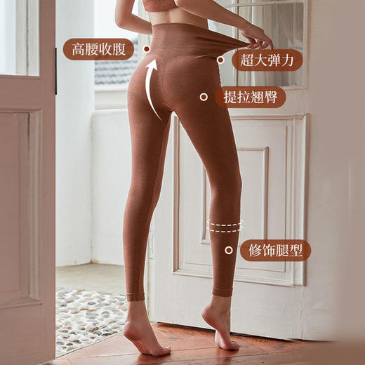 【双十一大促】【羊毛收腹发热裤】高腰发热保暖秋裤弹力修身提臀贴片护膝给膝盖加倍保暖塑腿显瘦常规款/膝盖加绒款可选 商品图3