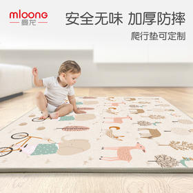 曼龙宝宝爬行垫加厚无味xpe爬爬垫
