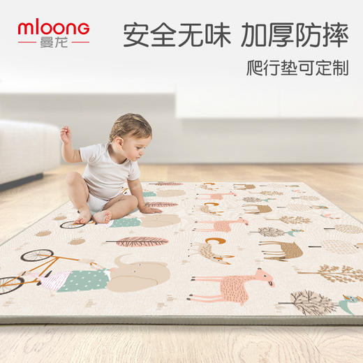 曼龙宝宝爬行垫加厚无味xpe爬爬垫 商品图0