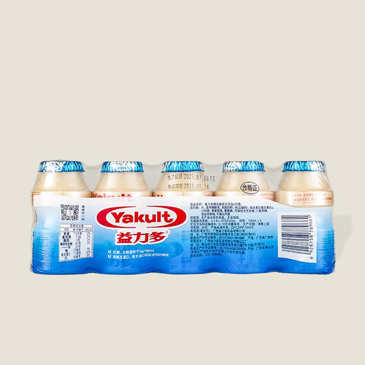 益力多牌乳酸菌乳饮品（低糖） 500ml 商品图1