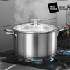 米技 星河系列 20CM汤锅 (MH-NOVA20-D/CN) 商品缩略图3