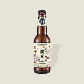京A阿白小麦啤酒 330ml