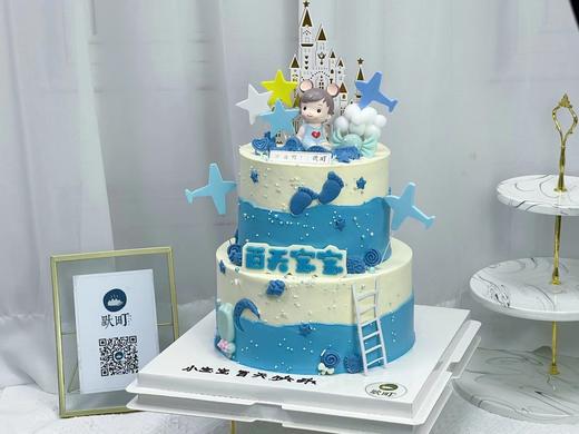 宝藏男孩蓝色系双层蛋糕 商品图0