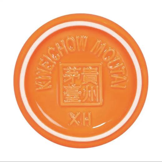 53度茅台牛年生肖酒 500ml*1瓶 （时价） 商品图5