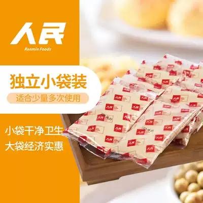 人民 熟纯黄豆粉1kg糍粑烧烤蘸料驴打滚 商品图2