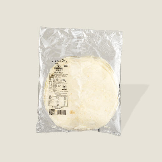 麦西恩8英寸面饼 496g 商品图1