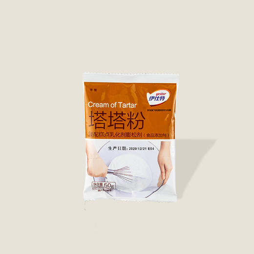 百钻塔塔粉 50g 商品图0