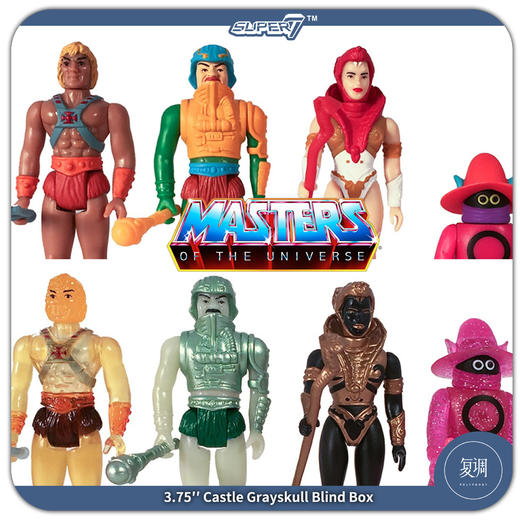 现货 Super7 希曼 盲盒 MOTU Castle Grayskull 商品图0
