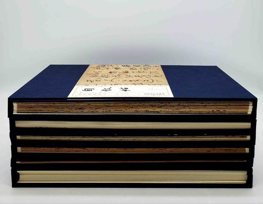 “历代碑帖经典”16种，8开 商品图2