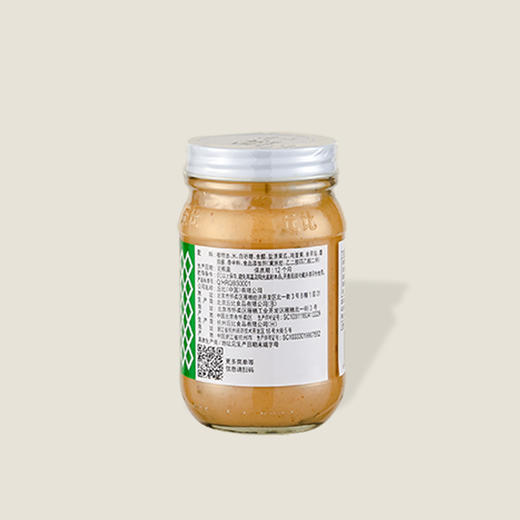 丘比千岛酱 200g 商品图1