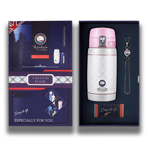 英国瑞堡Rainbow高端保温杯维多利亚女王精装版 商品图4